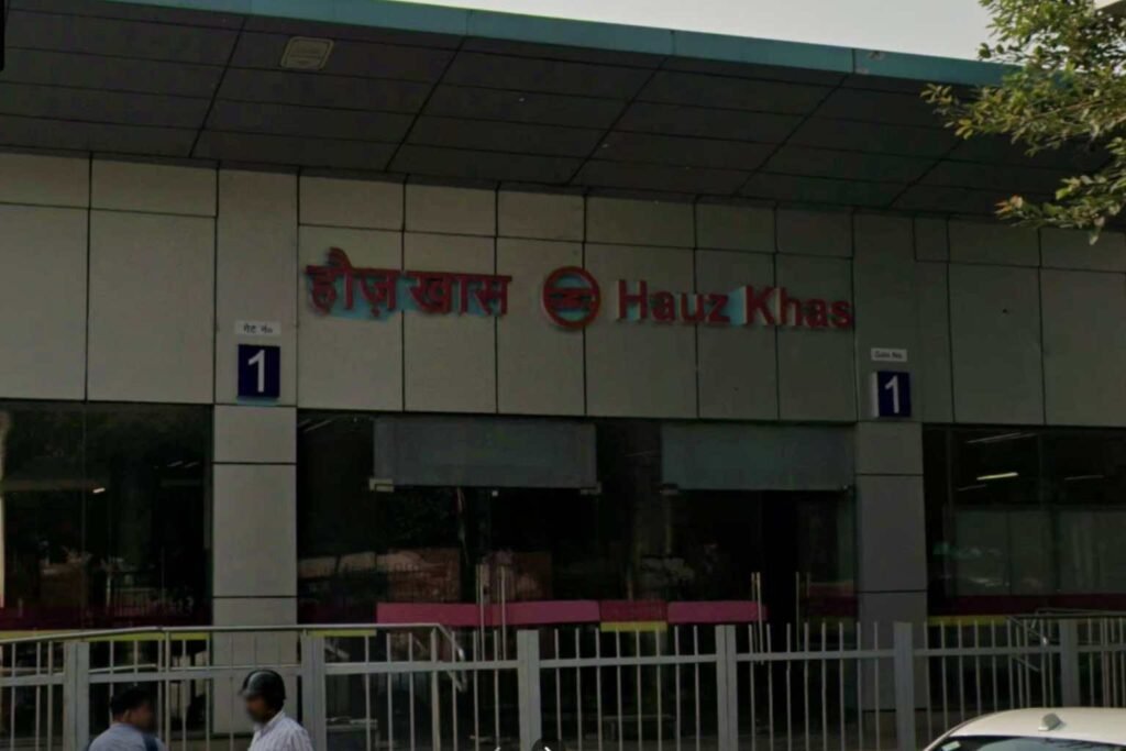 Hauz Khas Metro Station Gate No 1 – Complete Guide Hauz Khas Metro Station Gate No 1