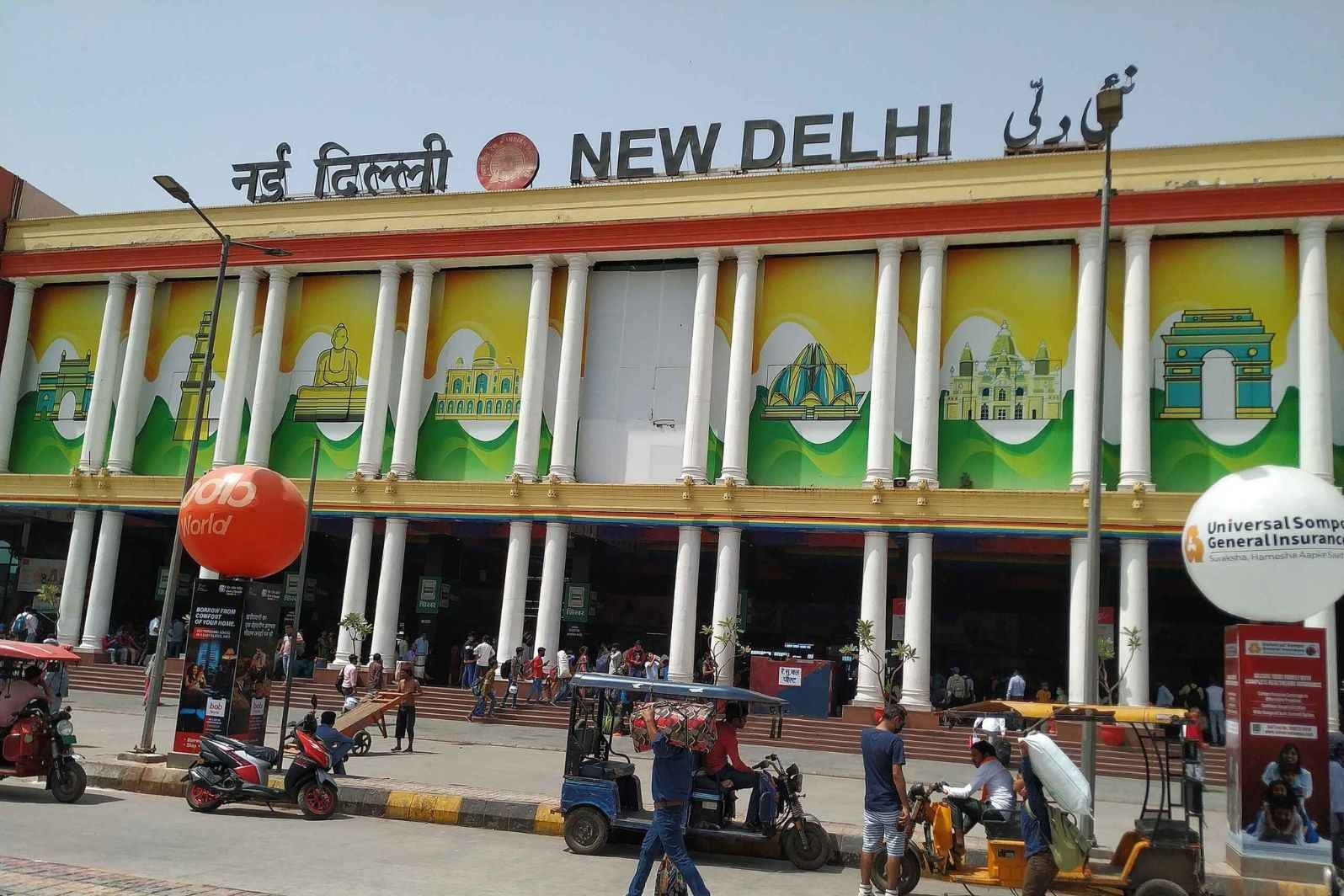 New Delhi Railway Station Gate No 2