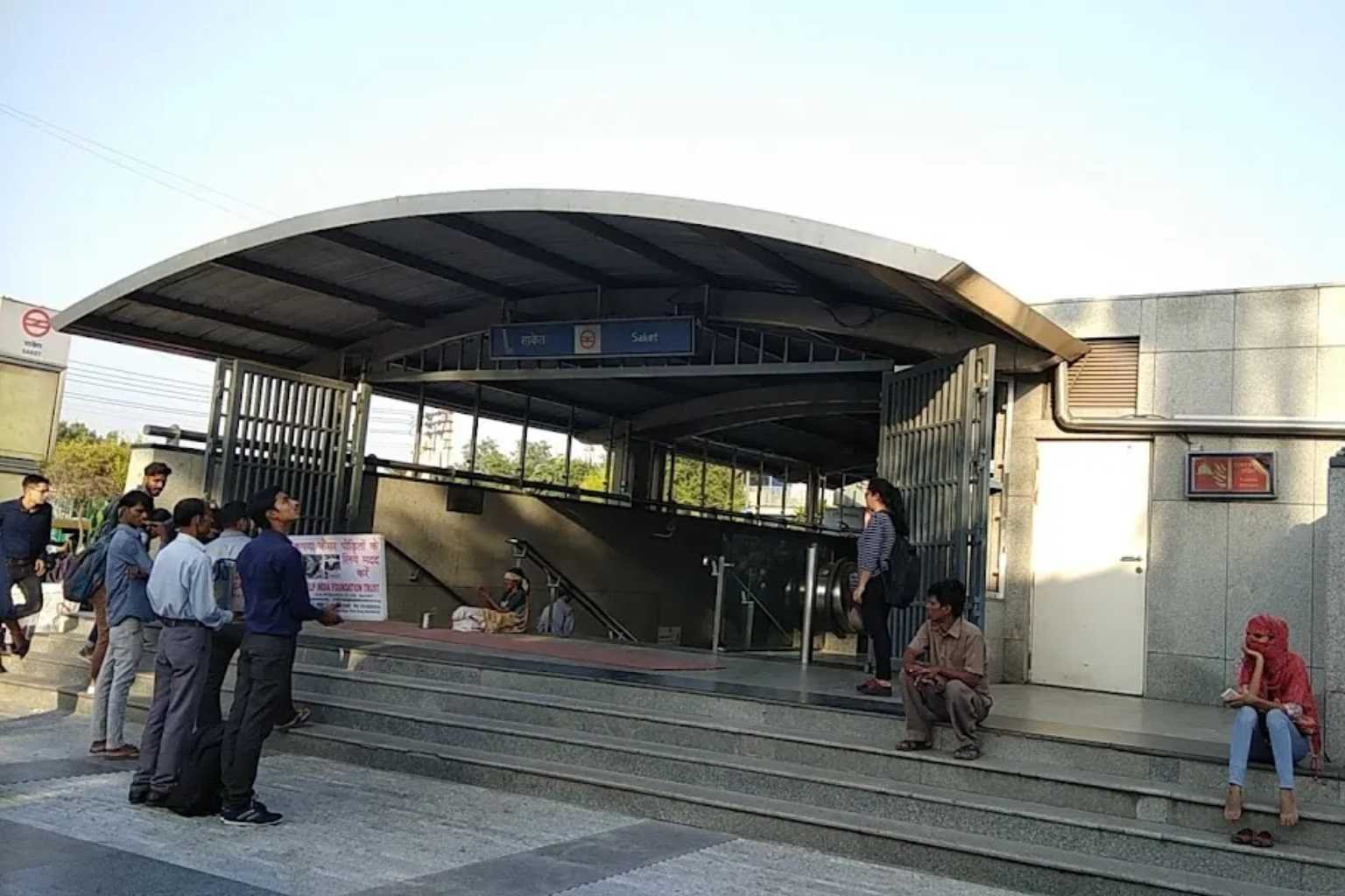 Saket Metro Station Gate No 1