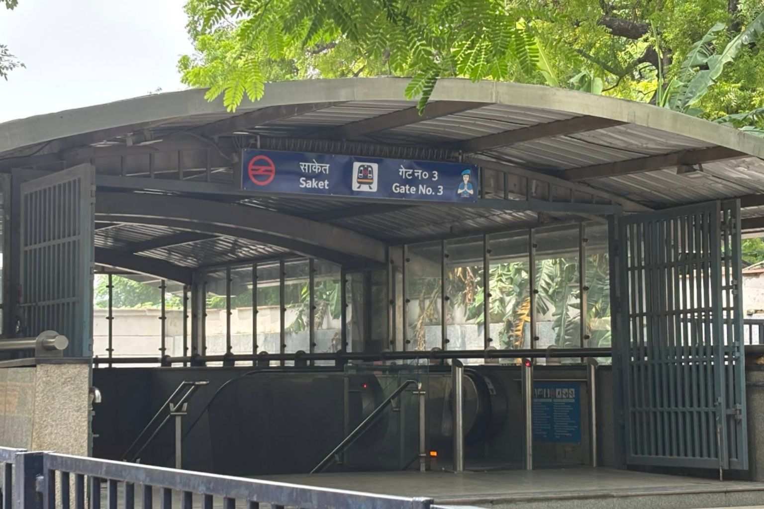 Saket Metro Station Gate No 3