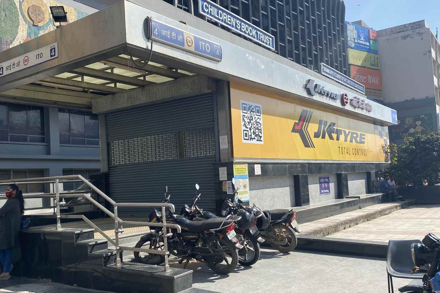 ito metro station gate no 3