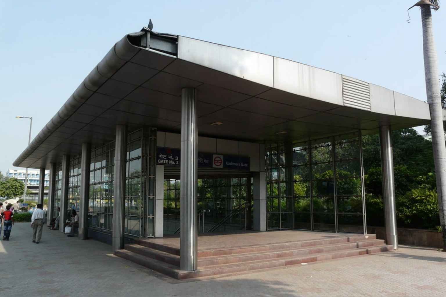 kashmiri gate metro station gate no 1