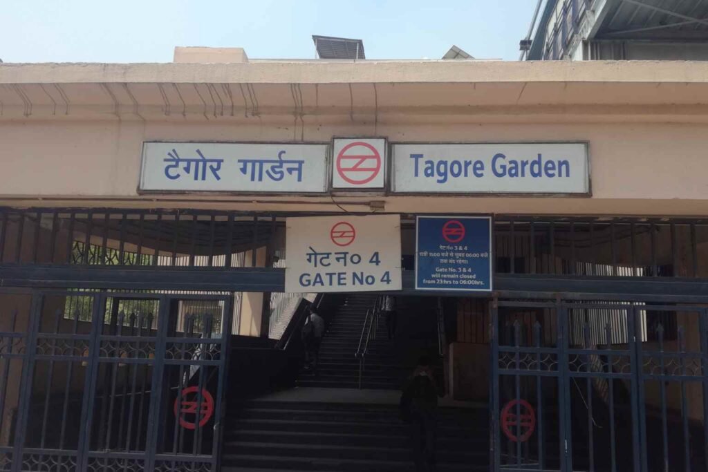 Tagore Garden Metro Station Gate No 1 – Complete Guide tagore garden metro station gate no 01